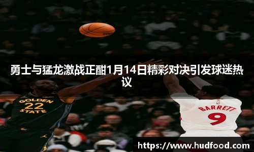 BWIN必赢APP