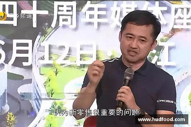 认识BWIN必赢